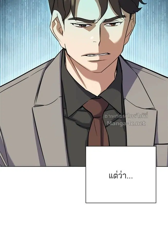 หน้า 18 จาก 172