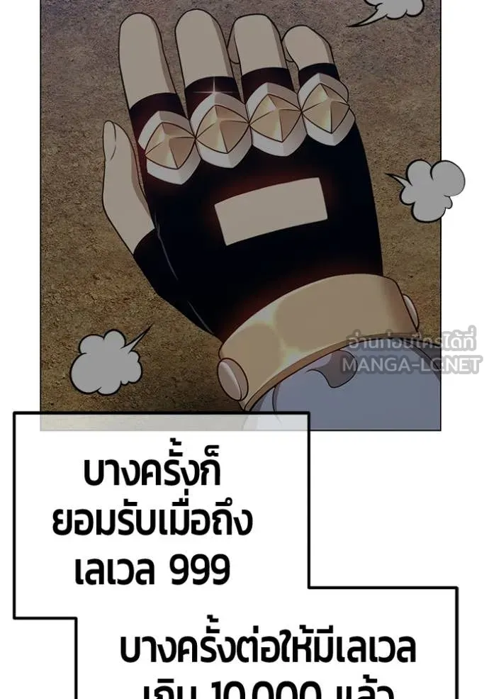 หน้า 317 จาก 490