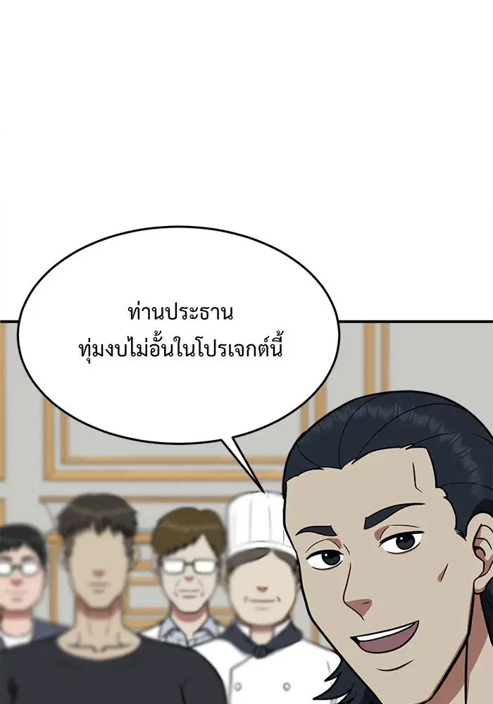 หน้า 26 จาก 226