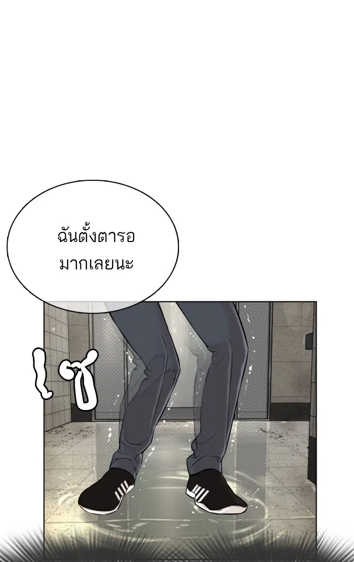 หน้า 7 จาก 149
