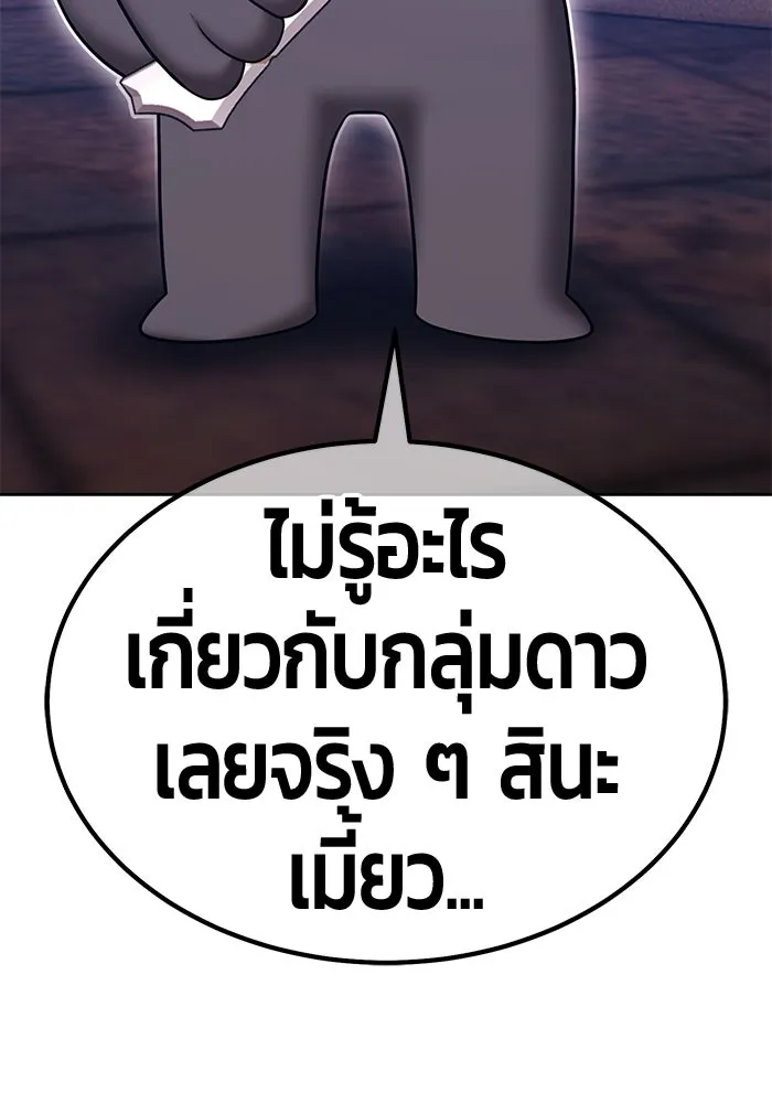 หน้า 100 จาก 446
