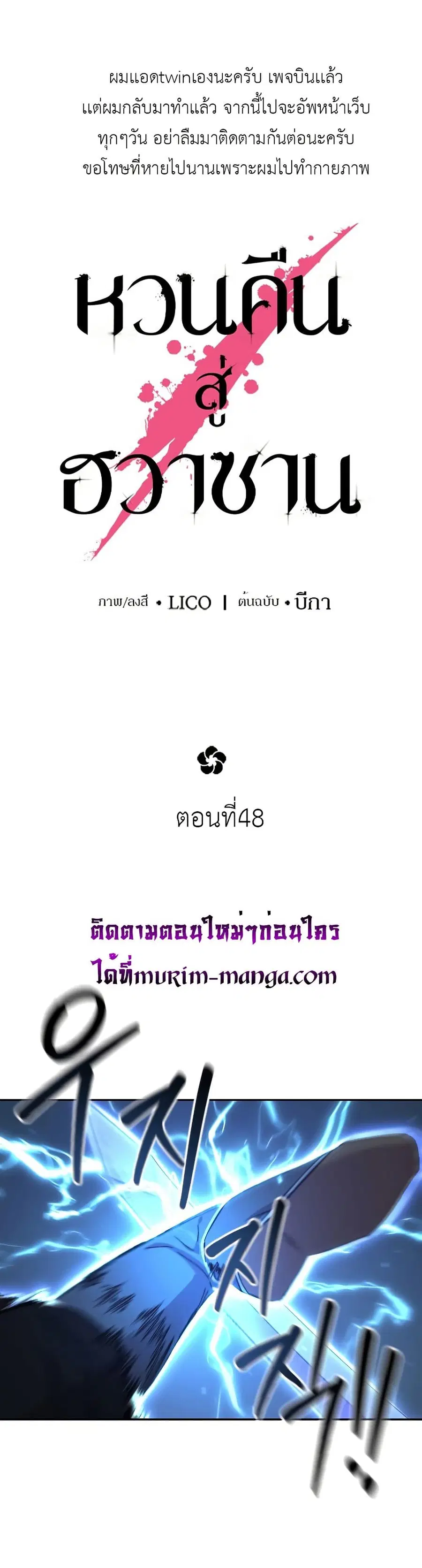 หน้า 3 จาก 40