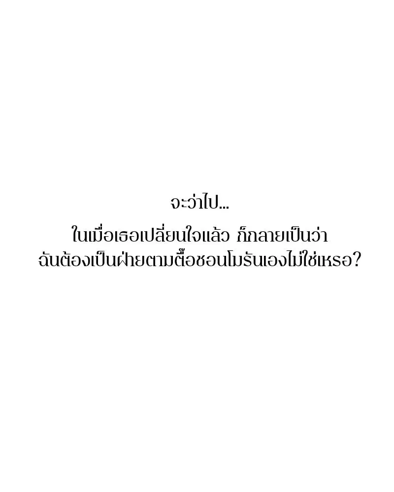 หน้า 103 จาก 123