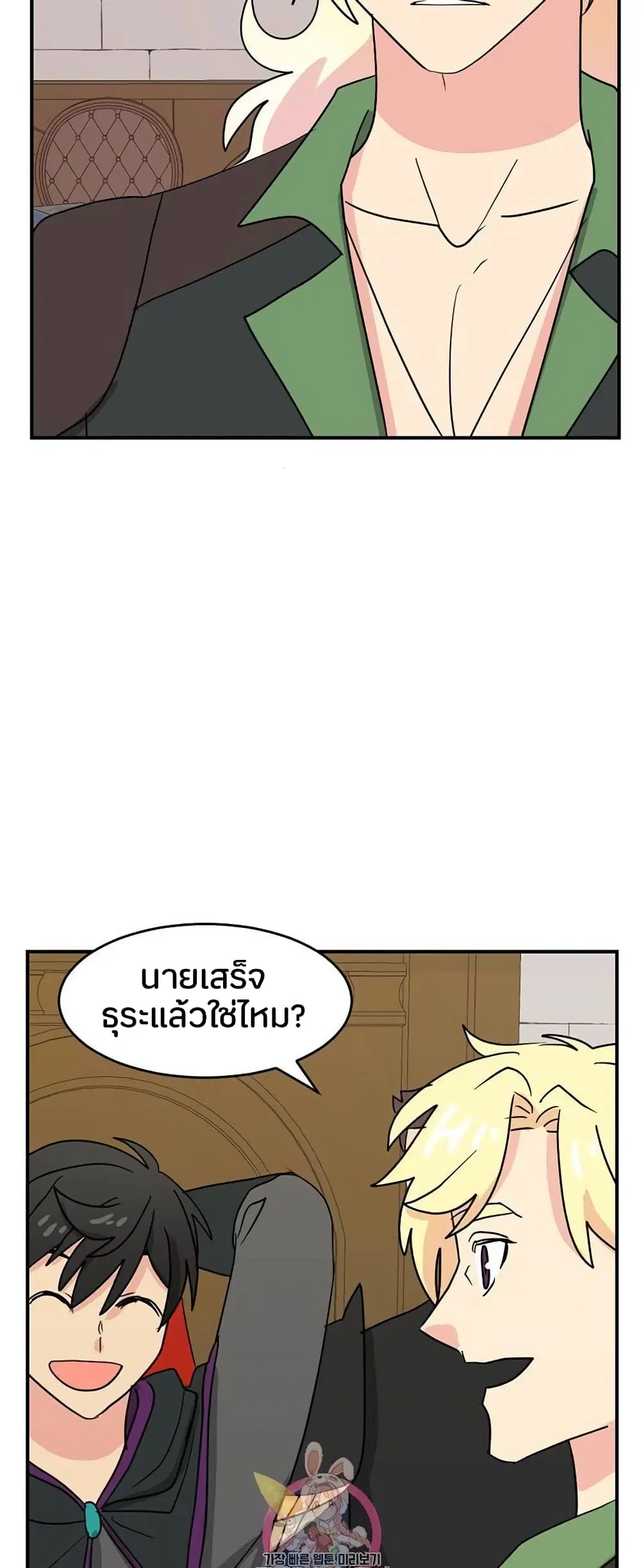 หน้า 9 จาก 38