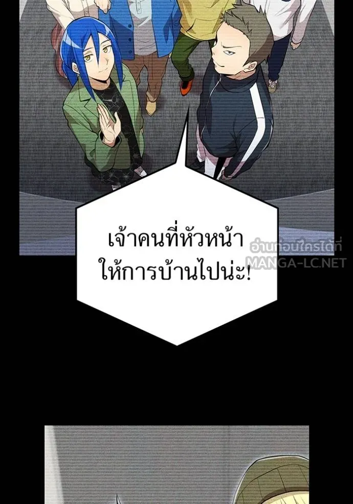 หน้า 20 จาก 93