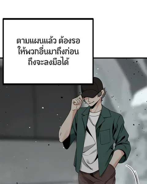 หน้า 3 จาก 158