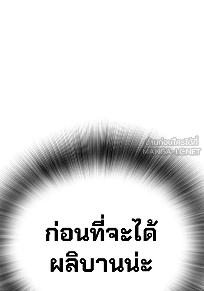หน้า 63 จาก 208
