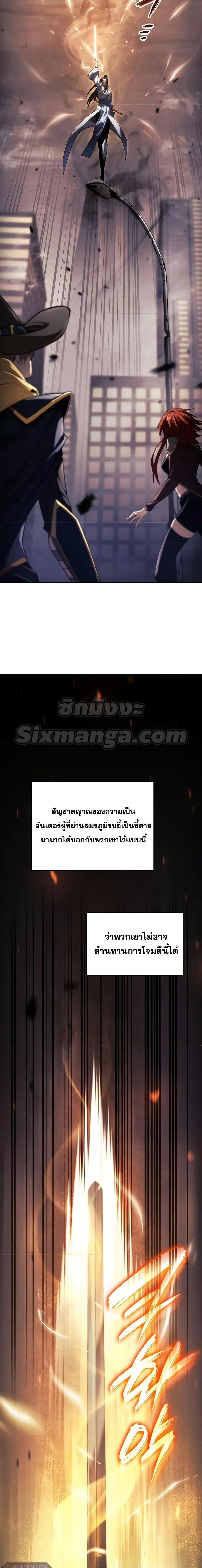 หน้า 14 จาก 34