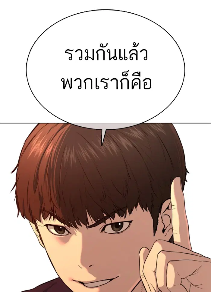 หน้า 18 จาก 181