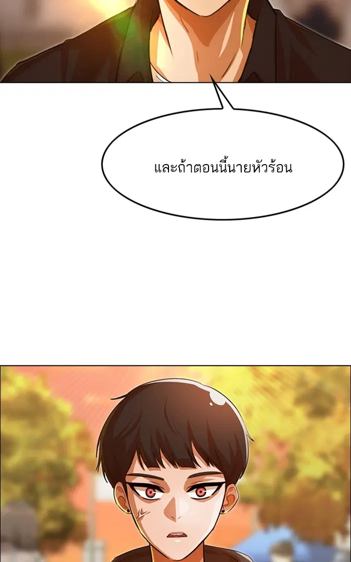 หน้า 128 จาก 131