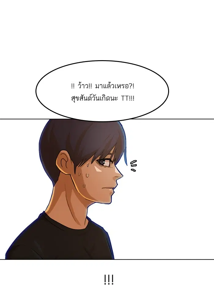 หน้า 5 จาก 109