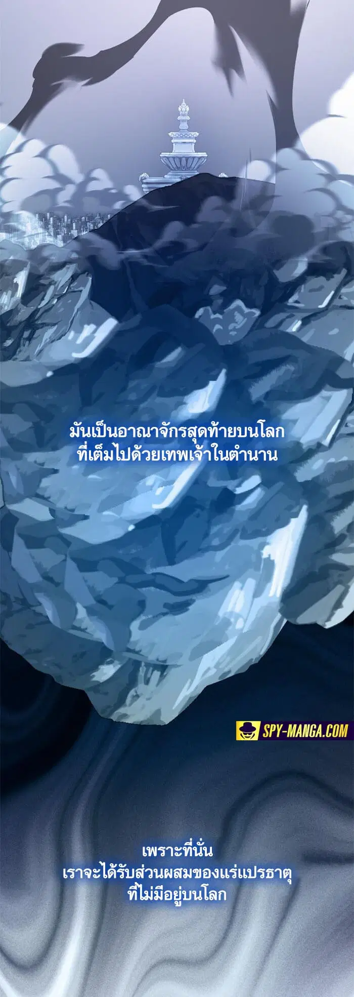 หน้า 5 จาก 63