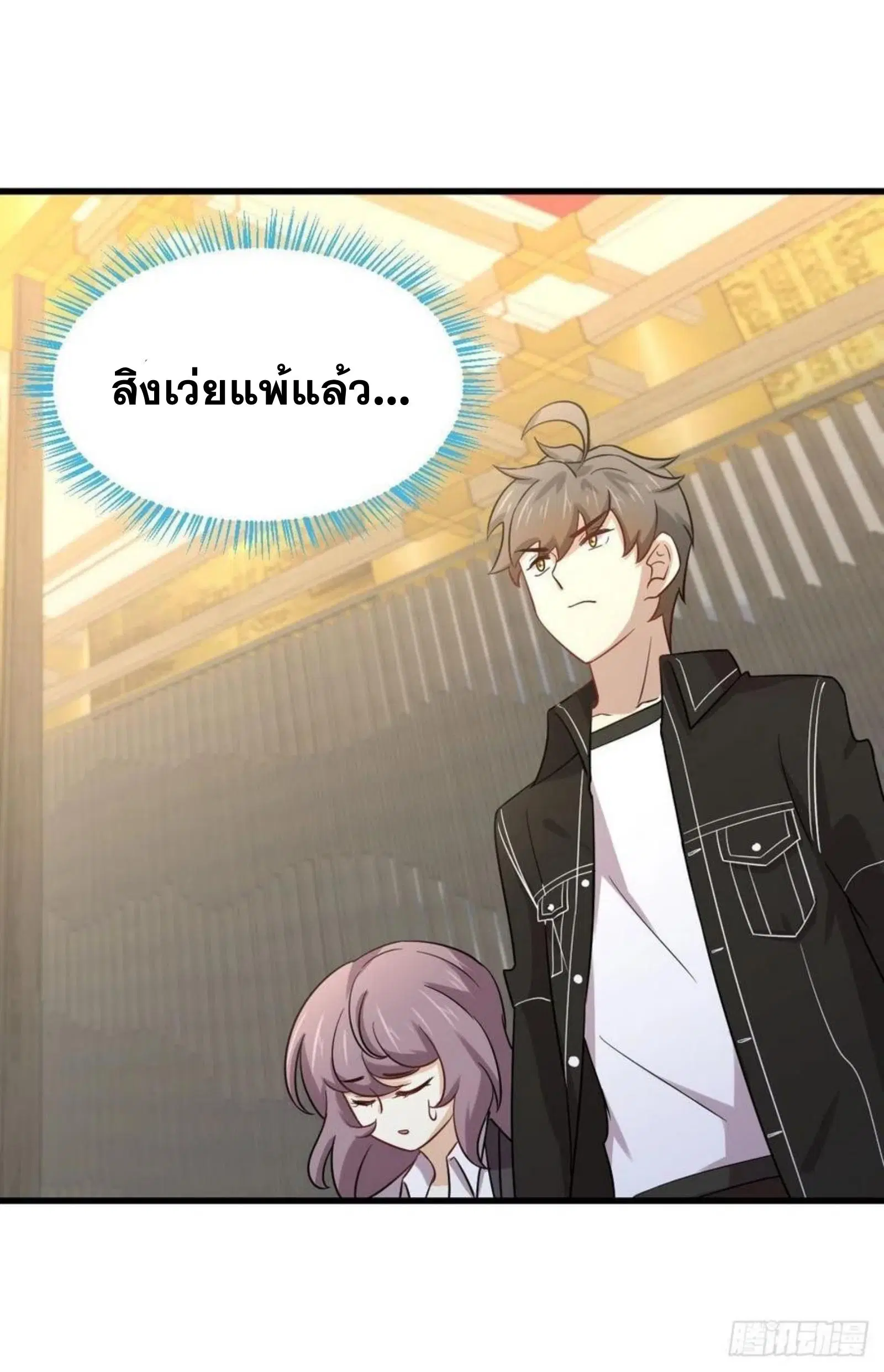 หน้า 12 จาก 43
