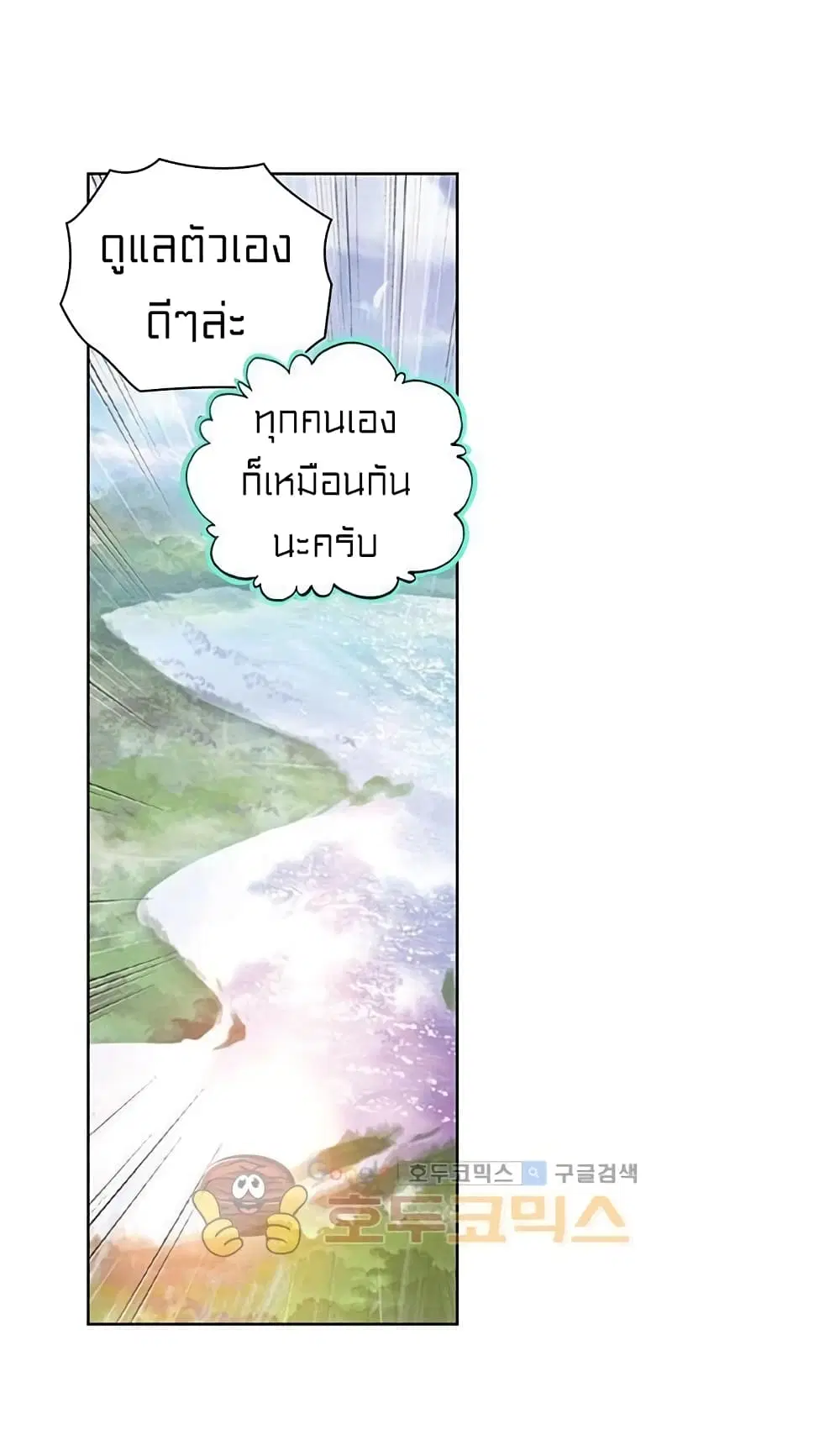 หน้า 30 จาก 55