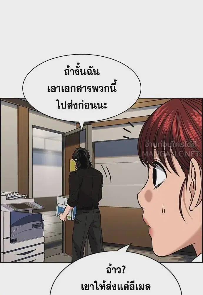 หน้า 6 จาก 130