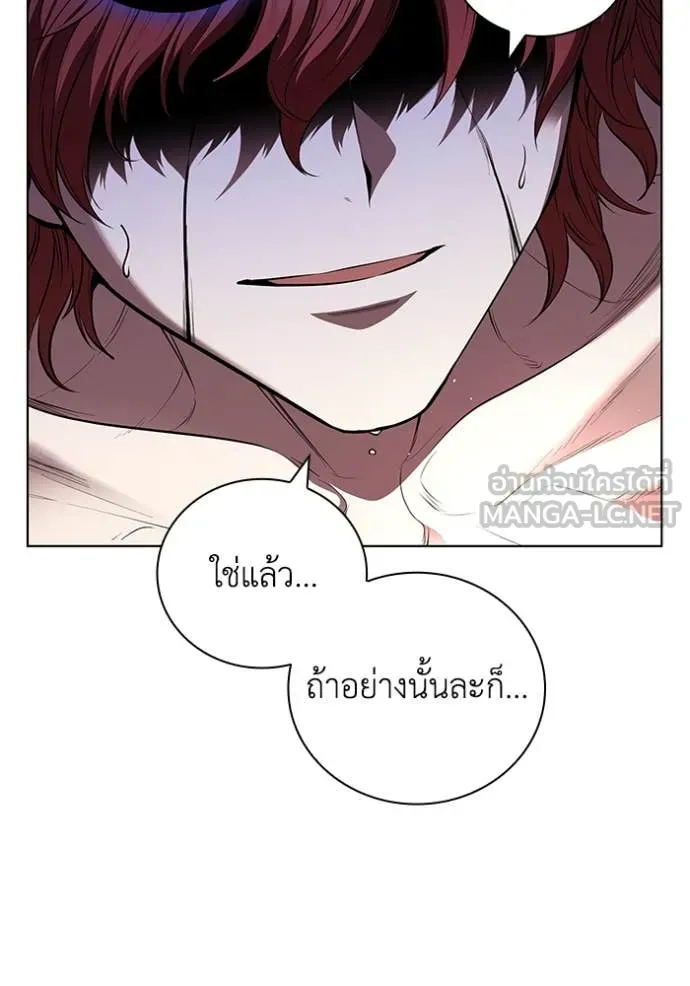 หน้า 34 จาก 130