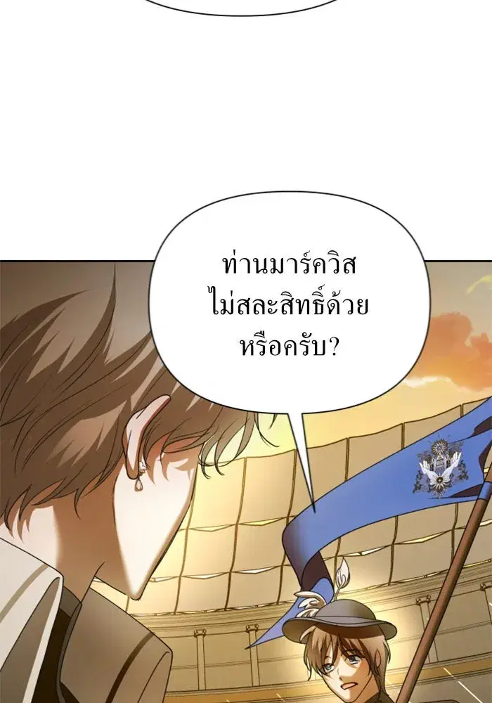 หน้า 128 จาก 164