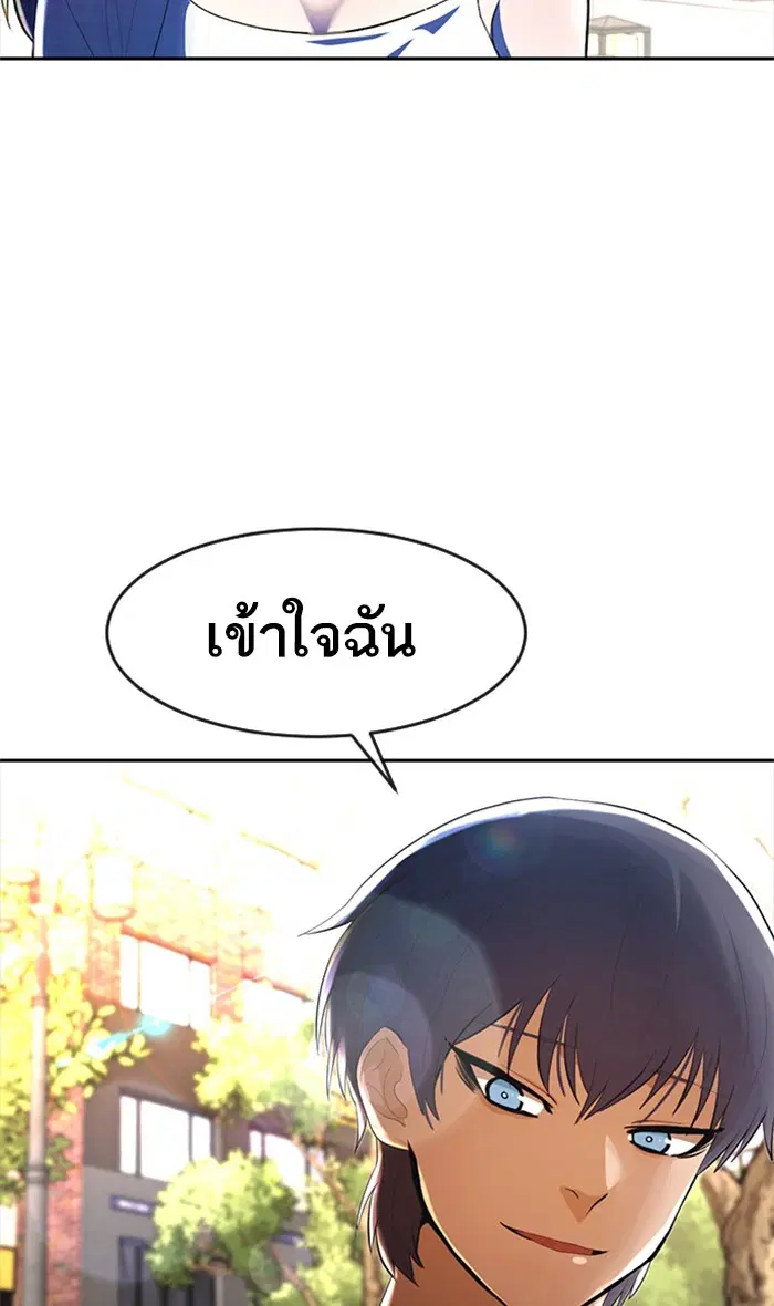 หน้า 34 จาก 120