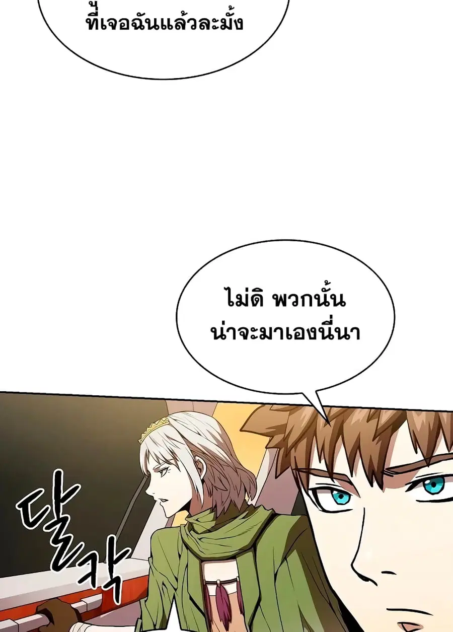 หน้า 73 จาก 100