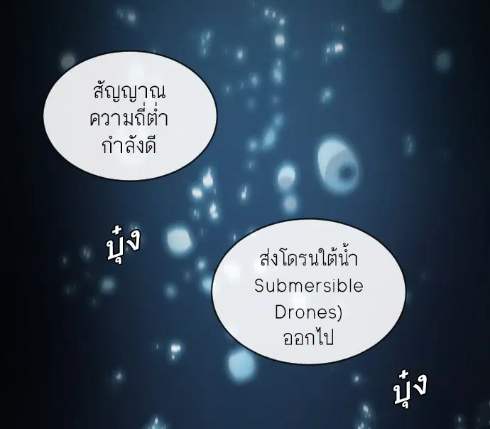 หน้า 84 จาก 136