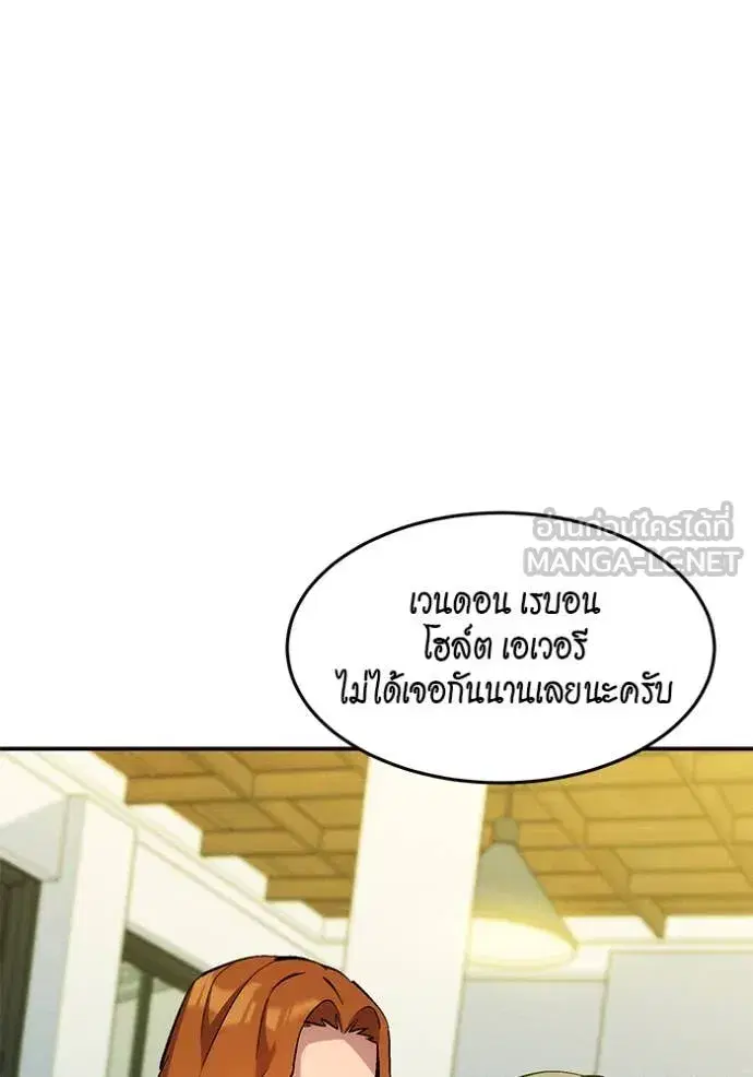 หน้า 106 จาก 173
