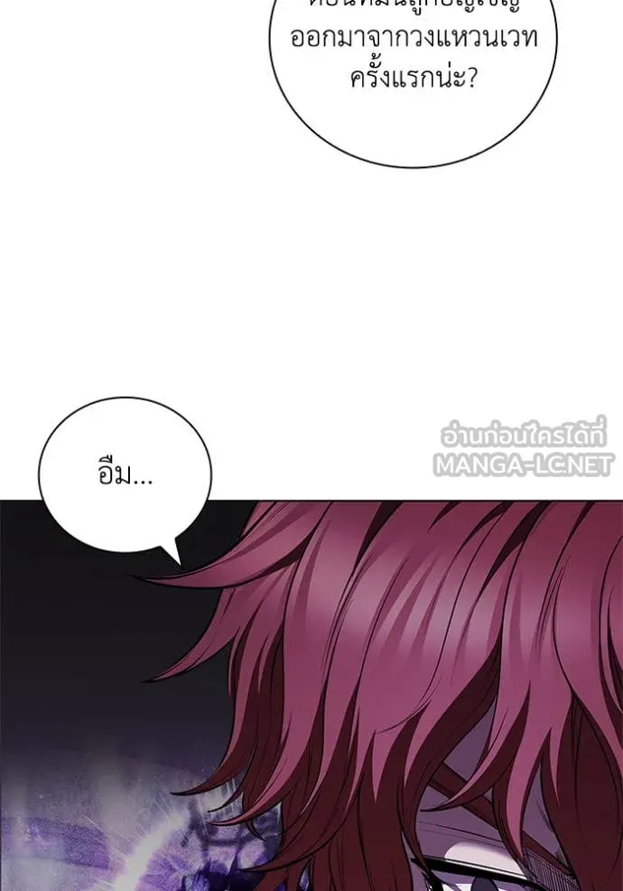 หน้า 11 จาก 116