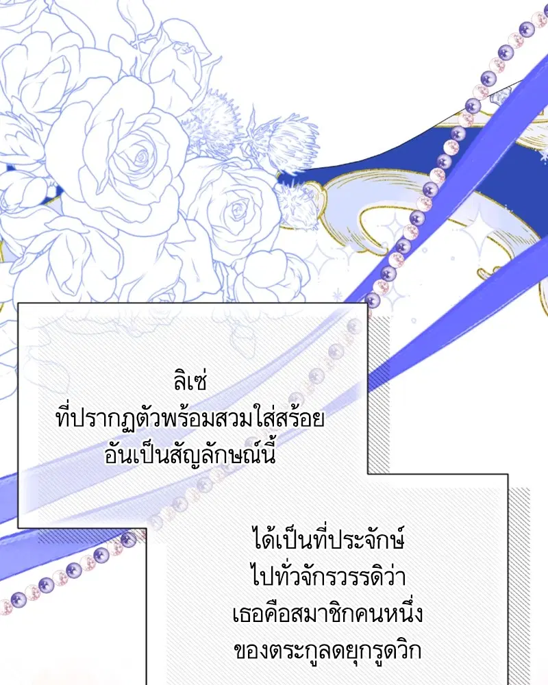 หน้า 30 จาก 111