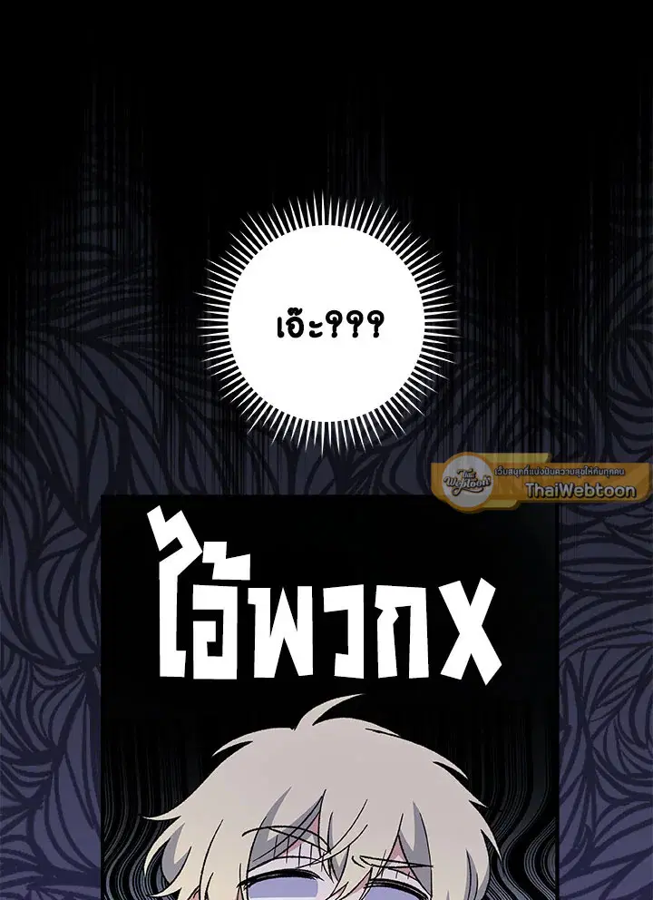 หน้า 25 จาก 130