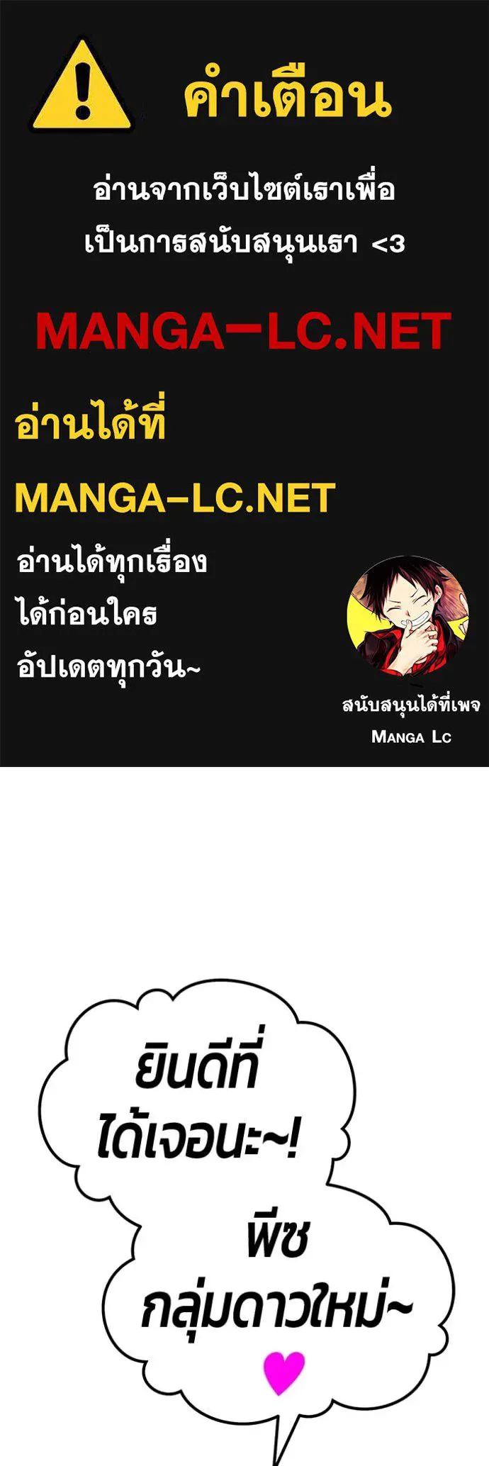 หน้า 1 จาก 469