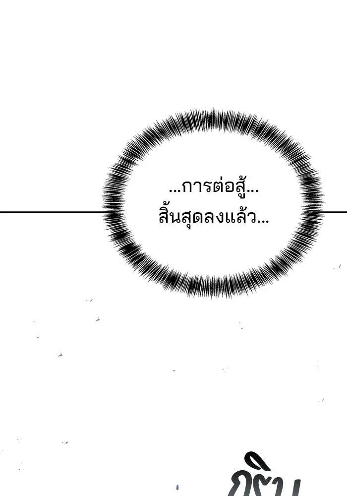 หน้า 29 จาก 142