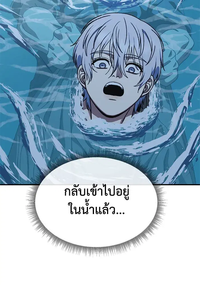 หน้า 101 จาก 191