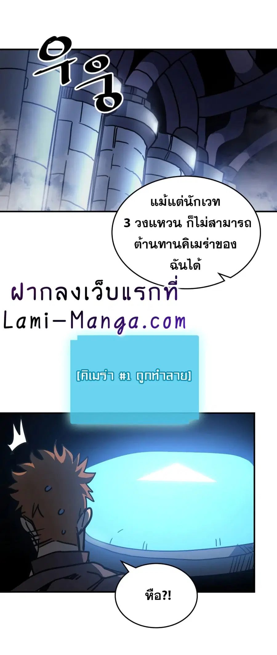 หน้า 53 จาก 63