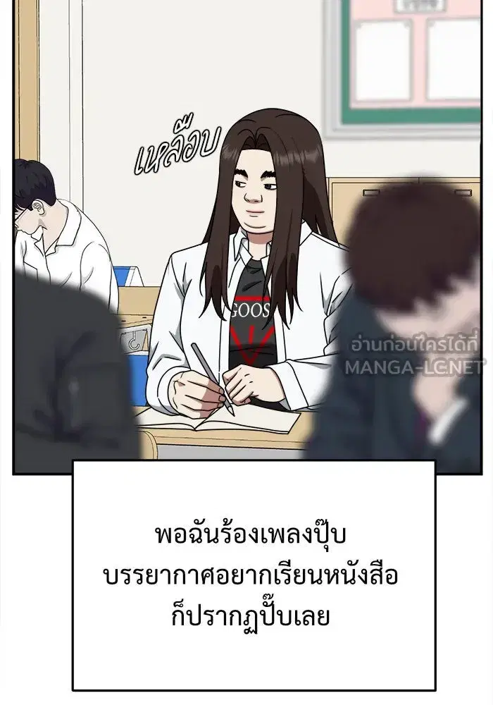 หน้า 87 จาก 153