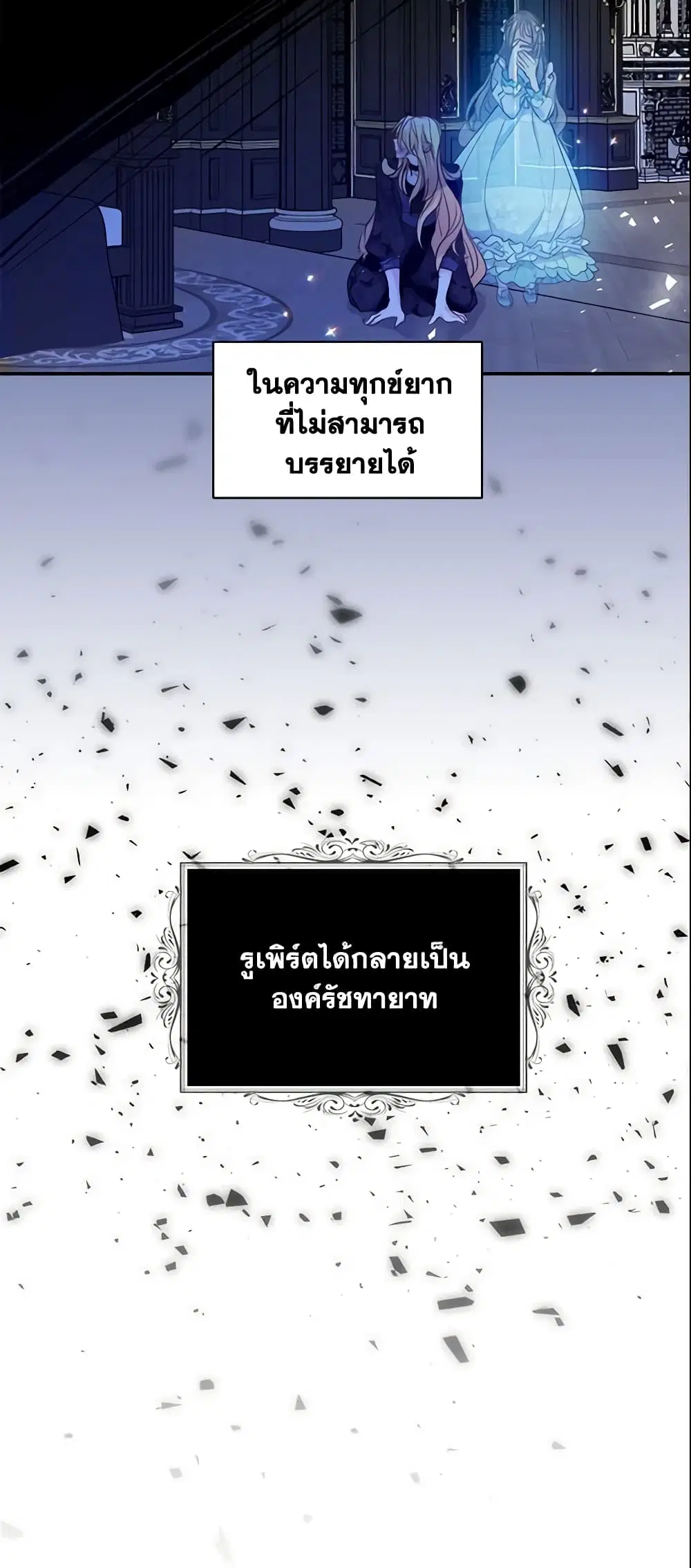 หน้า 22 จาก 39