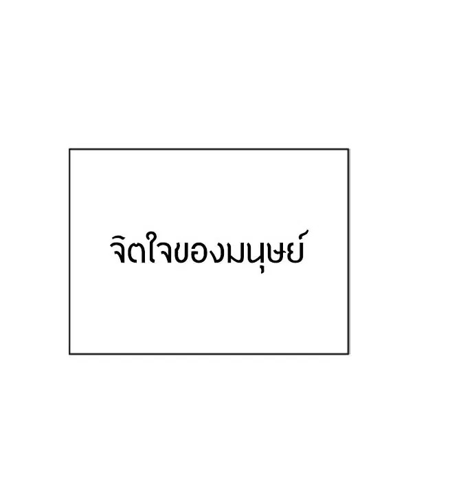 หน้า 5 จาก 162