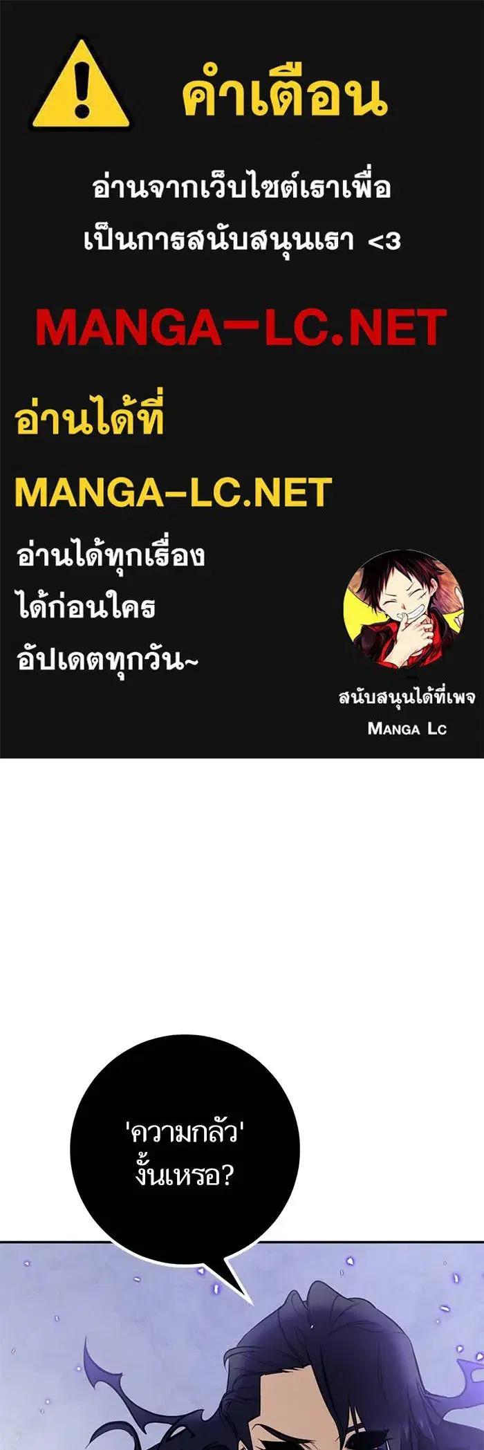 หน้า 1 จาก 164