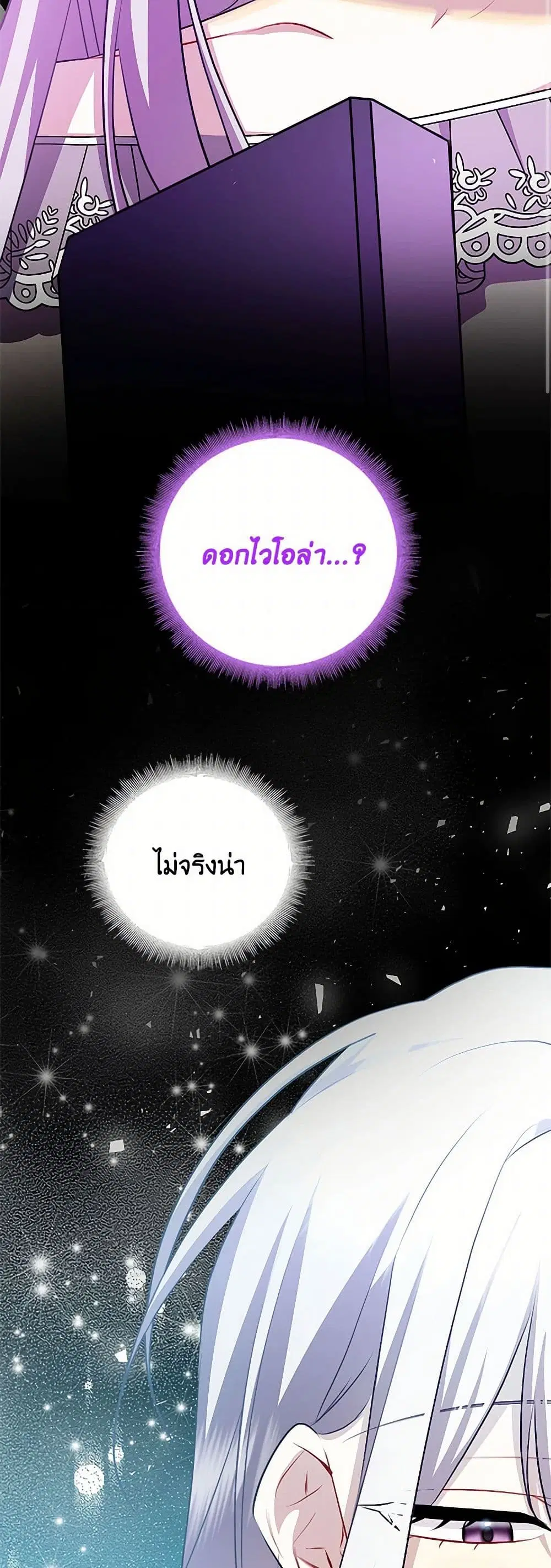 หน้า 19 จาก 33