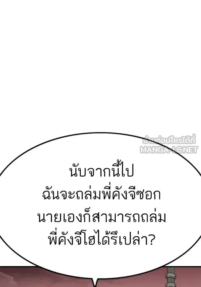 หน้า 108 จาก 155