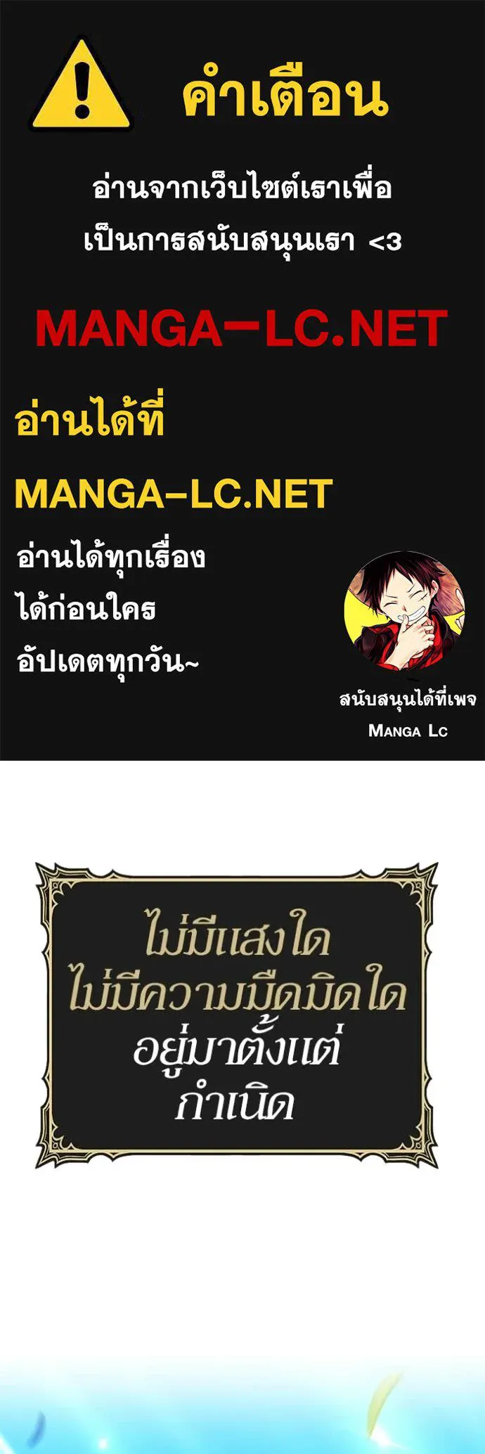 หน้า 1 จาก 395