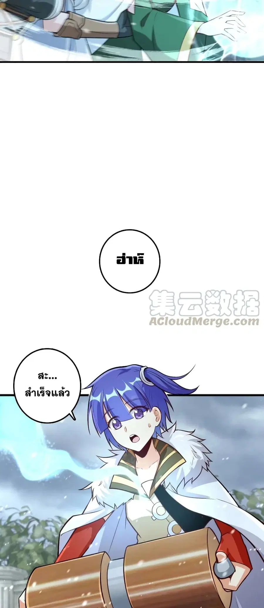 หน้า 20 จาก 30