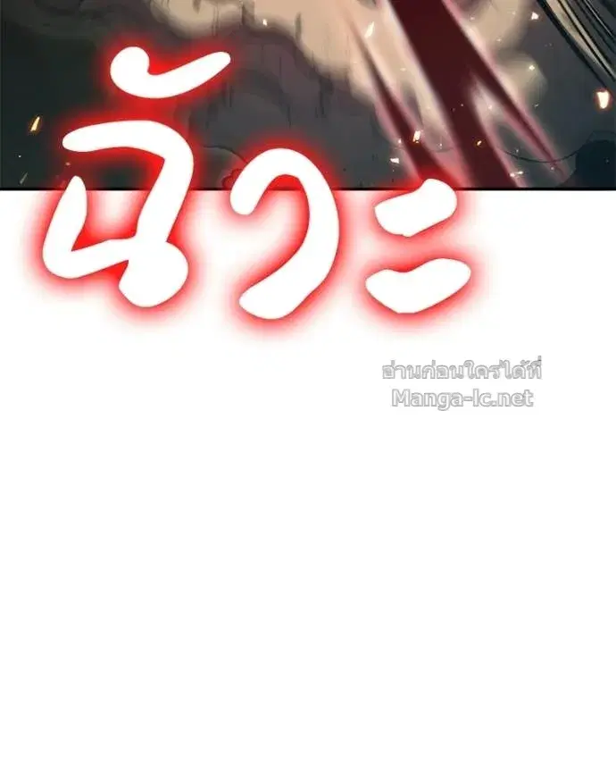 หน้า 141 จาก 154
