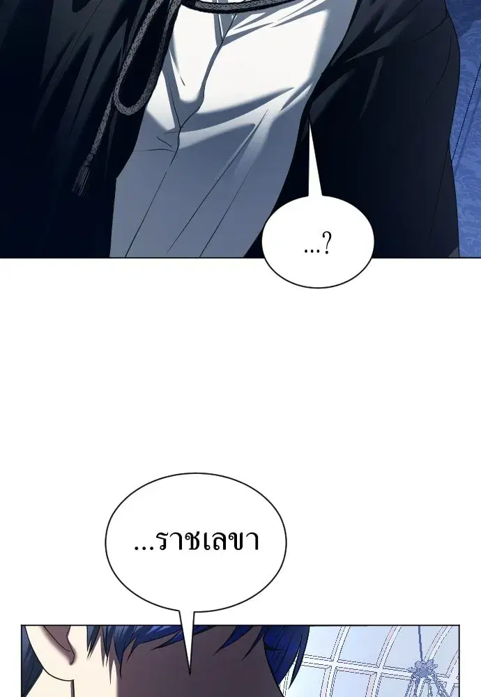 หน้า 25 จาก 171