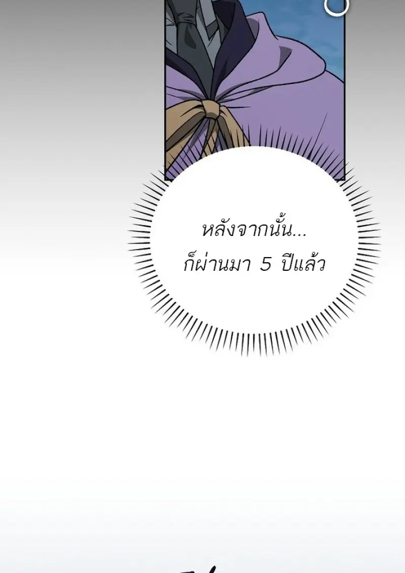 หน้า 10 จาก 141