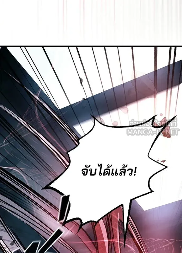 หน้า 139 จาก 187
