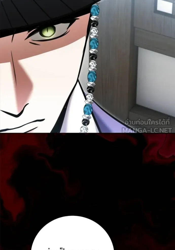 หน้า 144 จาก 163