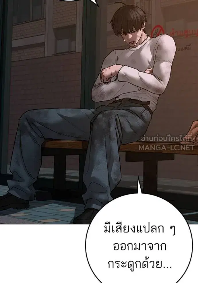 หน้า 5 จาก 179