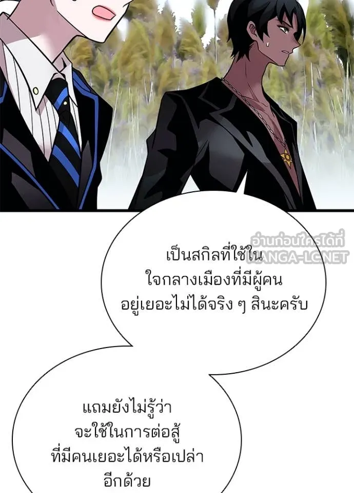 หน้า 102 จาก 146