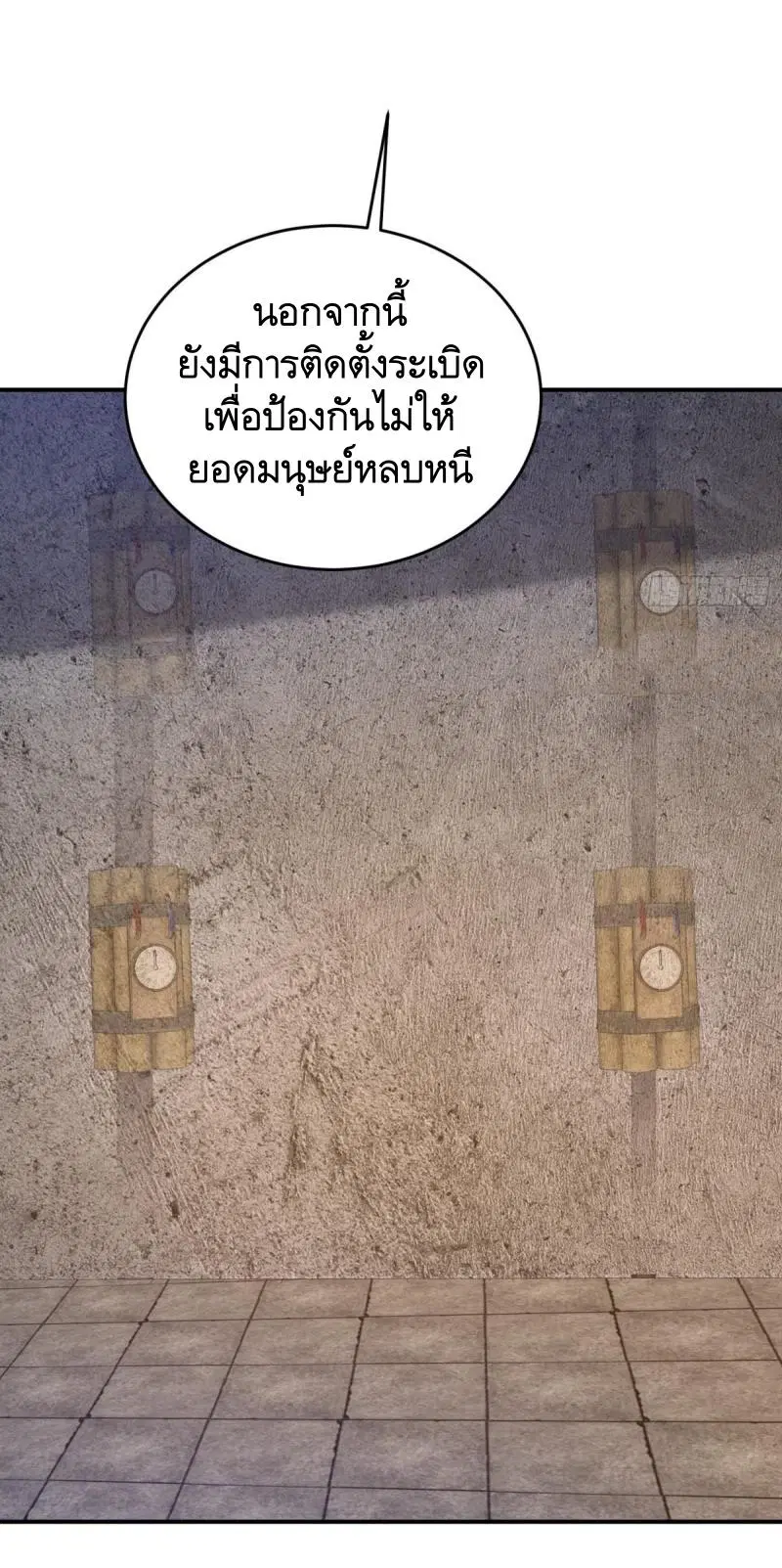 หน้า 42 จาก 55