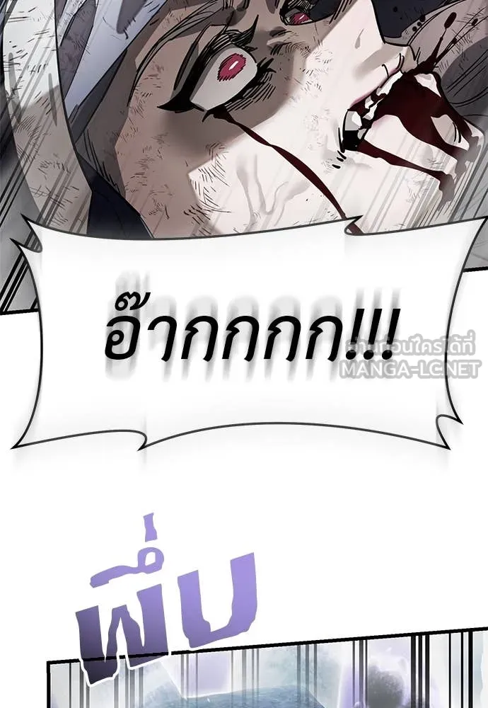 หน้า 85 จาก 316