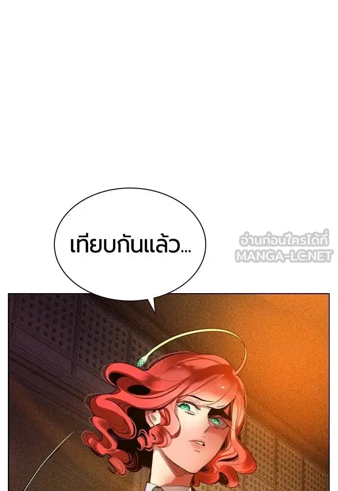 หน้า 18 จาก 173